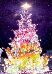 最後のクリスマス
