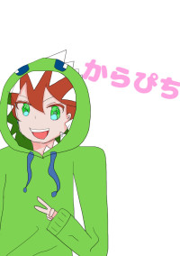 からぴちとシェアハウス!?