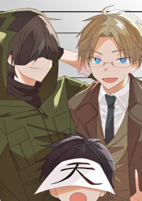 私はモブ?
