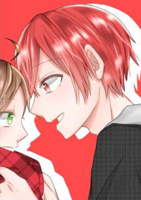 僕の想いは、君のココロの中に。