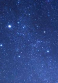 たった1つの星に願いを