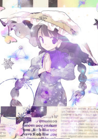 雑談部屋
