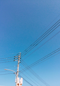あいつの裏を知った時