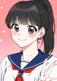中学生のとあるはなし