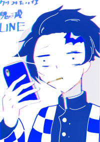 クソみたいな鬼滅LINE(キャラ崩壊と下ネタ注意)