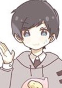 好きな人。