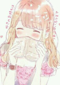 平凡な日常だと思ってた‐