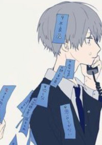 幸せとは?