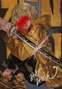 殺人鬼は誰だ