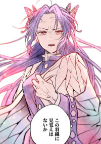 私の質問ルーム