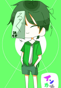 In カオスな世界