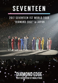 14人で1つの殺し屋さん