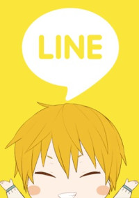 中学生のLINEの内容