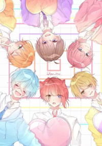 短編集