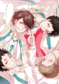 及川さんのバカッ!!!