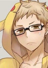 月島君……蛍君! えっとね……