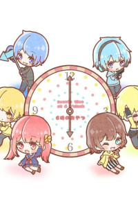6時のおやつ部屋
