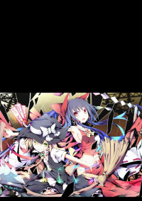 封印された赤と黒の心