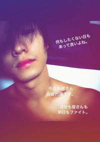 駄目な彼氏でも…。