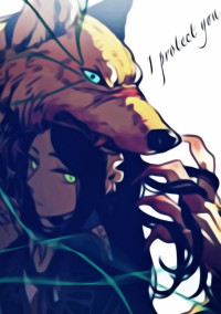 I protect you
