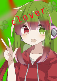 主の雑談室