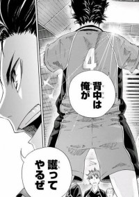 誰 が お 好 み で _?