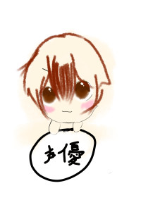 声優