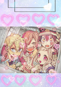 地縛少年花子くんが好きすぎる女の子が?!