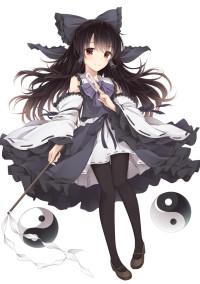 あまのつりぶね