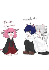 歌い手さん達と一緒♪