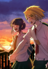 俺はお前が