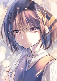 なんで私だけ