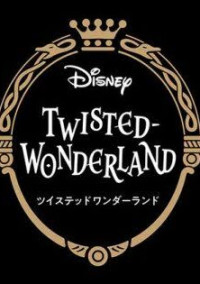 頭がよすぎる監督生が来た!