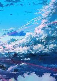 気づいたらそこは・・・