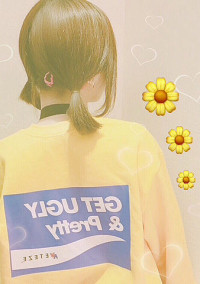 叶 わ な い 恋 の は ず が …
