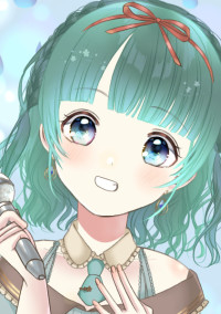 有名歌い手とグループ活動始めました!?
