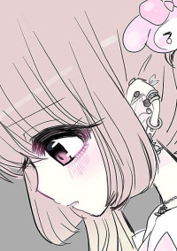 歌い手の同居生活