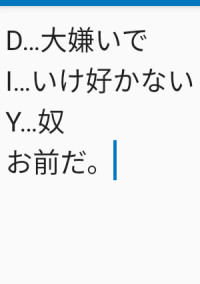 家の不思議なご飯たち。