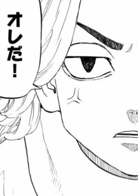 わかんないよ。