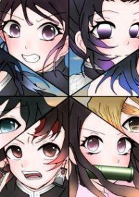 私の思い出