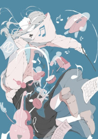 痩せたらモテ期到来したボカロP←