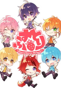 すとぷり短編集
