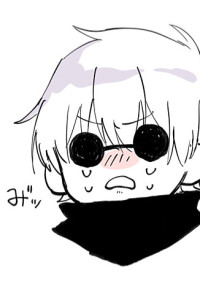 お前みたいな奴が1番無理。
