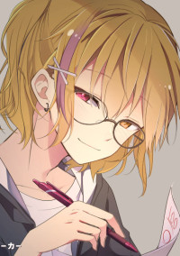 名前※フォロワー必ず見て