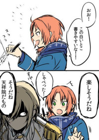 転生したんで逆ハー狙います