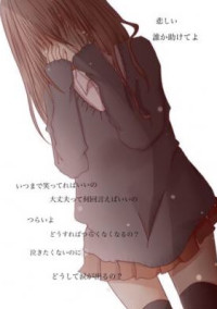 すとぷりと兄弟