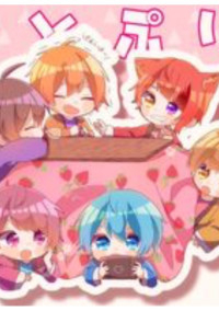 すとぷりのメンバーと…