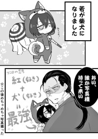マリオネット