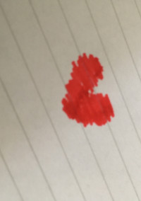 ねぇ、