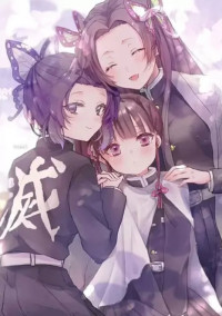 胡蝶家の五女は雪の呼吸の使い手です!
